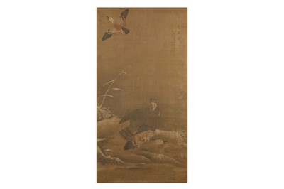 Lot 429 - LIU YING.