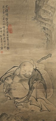Lot 515 - SHEN TANG.
