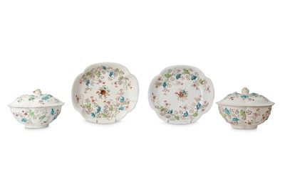 Lot 117 - A PAIR OF CHINESE FAMILLE ROSE 'MELON' TUREENS, STANDS AND COVERS.