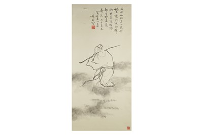 Lot 516 - YANG AILING.
