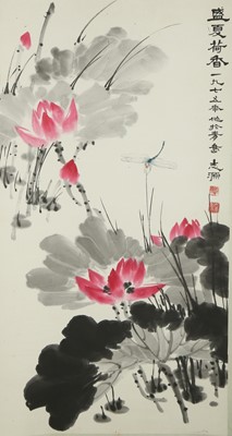 Lot 503 - ZHI YUAN.