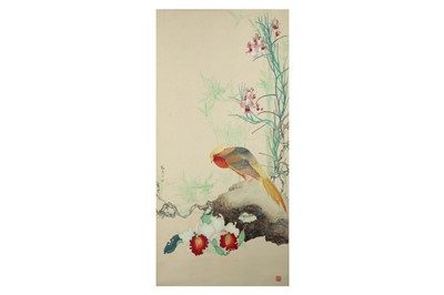 Lot 191 - LI FUMAO (Lee Hock Moh, 1947 –). GOLDEN PHEASANT.
Golden Pheasant