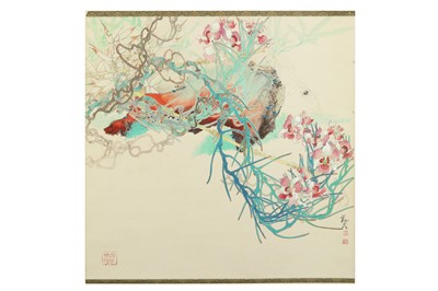 Lot 200 - LI FUMAO (Lee Hock Moh, 1947 –). SPIDER'S WEB.