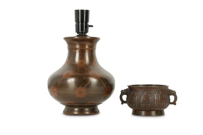 Lot 405 - A CHINESE BRONZE INCENSE BURNER AND A SILVER-INLAID BRONZE VASE.