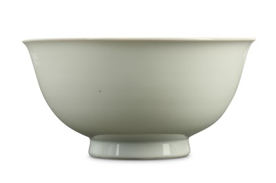 Lot 257 - A CHINESE ANHUA-DECORATED WHITE-GLAZED 'DRAGON' BOWL.