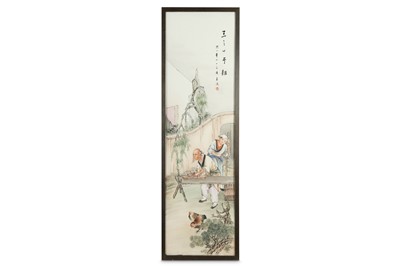 Lot 419 - A LARGE CHINESE FAMILLE ROSE 'CARPENTER' PLAQUE.