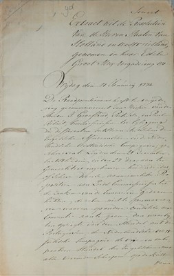 Lot 261 - Dutch Interest.