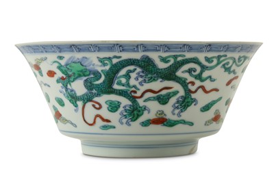 Lot 585 - A CHINESE DOUCAI 'DRAGON' BOWL.