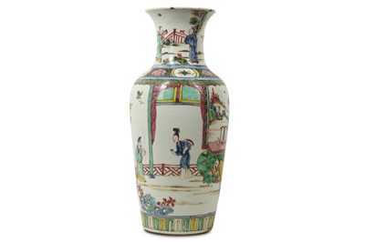 Lot 38 - A CHINESE FAMILLE ROSE ‘HIDDEN LOVER' VASE.