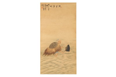 Lot 513 - SHI QUAN.