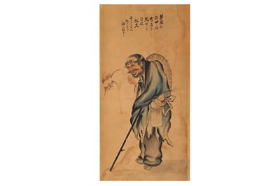 Lot 514 - BU TIAN.