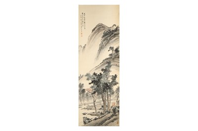 Lot 265 - ZHAO BAIZE. LANDSCAPE.