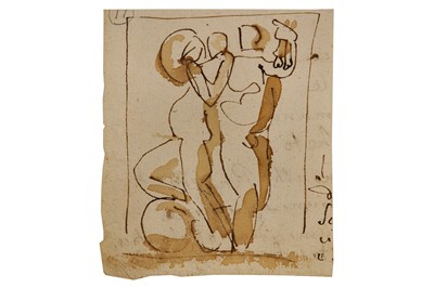 Lot 14 - FORTUNATO DURANTI (MONTEFORTINO 1787 - 1863)