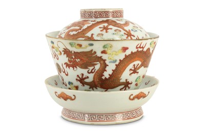 Lot 420 - A CHINESE FAMILLE ROSE CUP, COVER AND STAND.