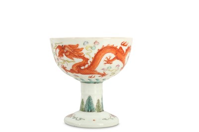 Lot 422 - A CHINESE STEM 'DRAGON' BOWL.