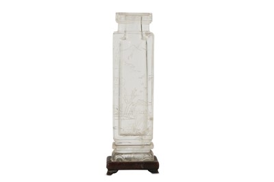Lot 21 - A CHINESE ROCK CRYSTAL 'LANDSCAPE' VASE.