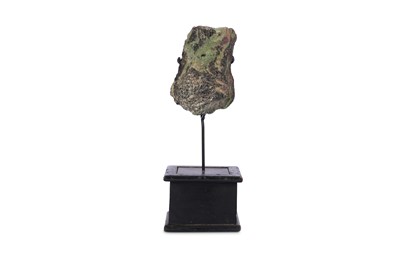 Lot 84 - RUBIES IN A ZOISITE HOST ROCK FROM THE LONGIDO MINE, TANZANIA