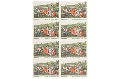 Lot 86 - Banksy (British, b.1974), 'Save or Delete'