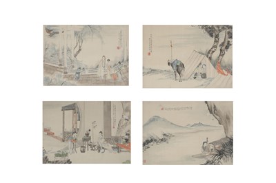 Lot 188 - ZHU ZIYI.