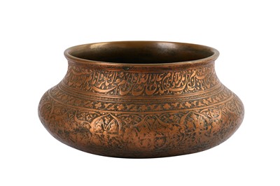 Lot 36 - * A SAFAVID TINNED COPPER BOWL