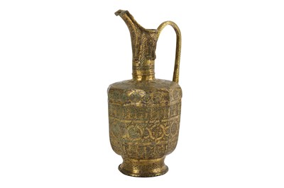Lot 3 - * A SILVER AND COPPER-INLAID BRASS EWER