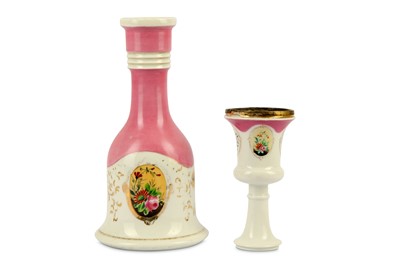 Lot 84 - * A PORCELAIN WATER PIPE (QALYAN) BOTTLE AND STEM CUP