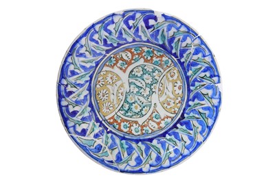 Lot 10 - * A POLYCHROME KUBACHI POTTERY DISH