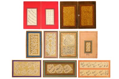 Lot 67 - * A GROUP OF NINE CALLIGRAPHIC COMPOSITIONS IN PERSIAN SHIKASTEH NASTA’LIQ SCRIPT