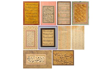 Lot 64 - * A GROUP OF NINE LOOSE MURAQQA FOLIOS WITH NASTA’LIQ CALLIGRAPHIC COMPOSITIONS