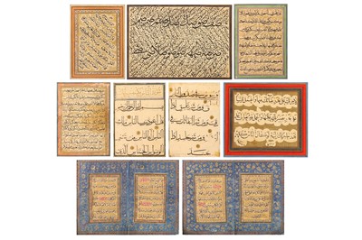 Lot 63 - * A GROUP OF EIGHT NASKH CALLIGRAPHIC LOOSE FOLIOS