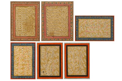 Lot 72 - * SIX FRAMED SHIKASTEH CALLIGRAPHIC PANELS