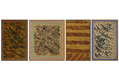 Lot 71 - * FOUR FRAMED SIYAH MASHQ CALLIGRAPHIC PANELS