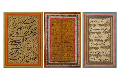 Lot 68 - * THREE FRAMED NASTA’LIQ CALLIGRAPHIC PANELS