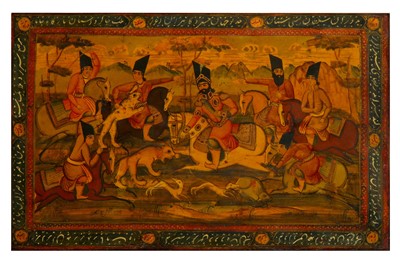 Lot 61 - * A QAJAR LACQUERED PAPIER-MÂCHÉ PANEL: THE SHAH HUNTING