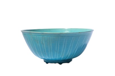 Lot 16 - * A SAFAVID MONOCHROME TURQUOISE-GLAZED POTTERY BOWL