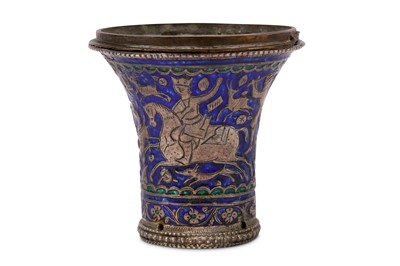 Lot 80 - * AN ENAMELLED REPOUSSÉ SILVER QALYAN CUP