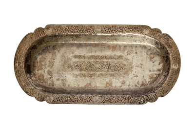 Lot 192 - A MALAY OBLONG TRAY