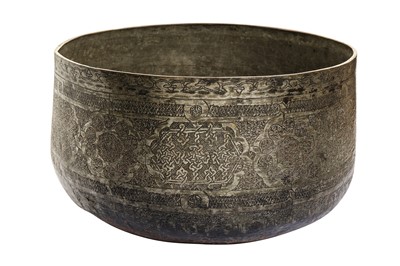 Lot 311 - A LARGE TINNED COPPER MAMLUK BASIN