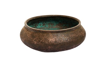 Lot 312 - A TINNED COPPER MAMLUK BOWL
