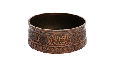 Lot 314 - A SMALL TINNED COPPER MAMLUK BOWL