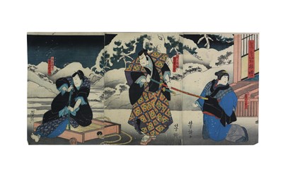 Lot 303 - Nureyev- Utagawa Yoshitaki