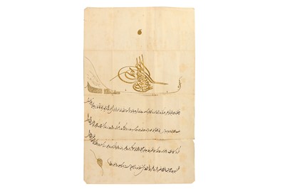 Lot 202 - AN OTTOMAN FIRMAN WITH ABDULMEJID I (R. 1839 - 1861) TUGHRA