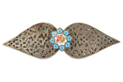 Lot 237 - AN ENAMELLED SILVER BELT BUCKLE