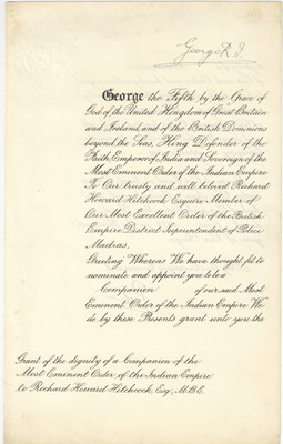 Lot 323 - George V, King of England