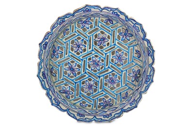Lot 303 - A PIERCED MULTAN POTTERY TRAY