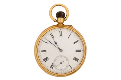 Lot 5 - POCKET WATCH.