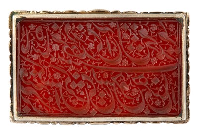 Lot 242 - A FINE QAJAR CARNELIAN SEAL