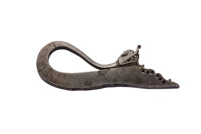 Lot 332 - A SAFAVID STEEL FLINT STRIKER