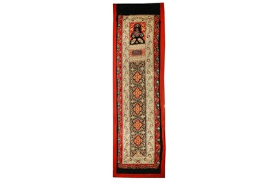 Lot 209 - A LONG OTTOMAN HANGING