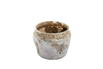 Lot 266 - A SMALL MOULD-BLOWN GLASS VASE